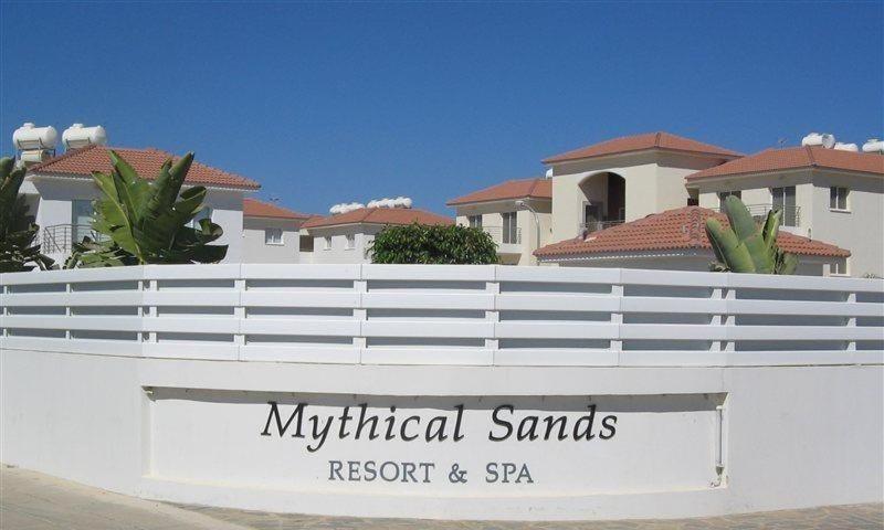 Apartment Mythical Sands & Spa, Evilion *